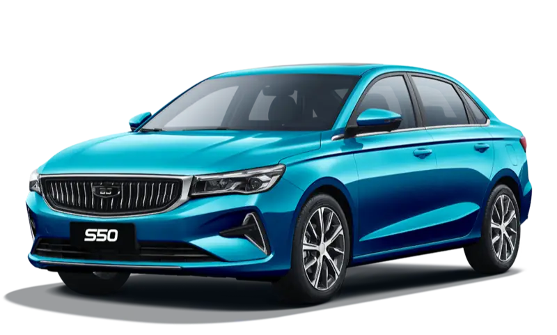 Belgee S50