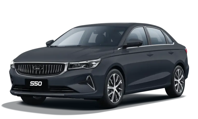 Belgee S50
