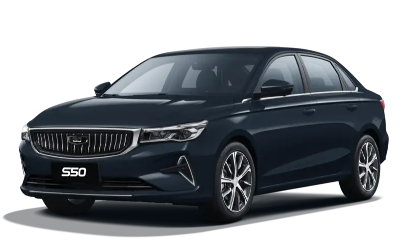 Belgee S50