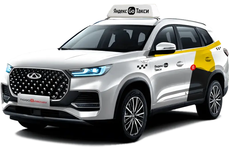 Chery Tiggo 8 Pro Max