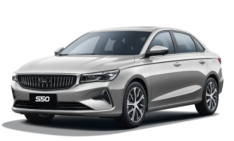 Belgee S50