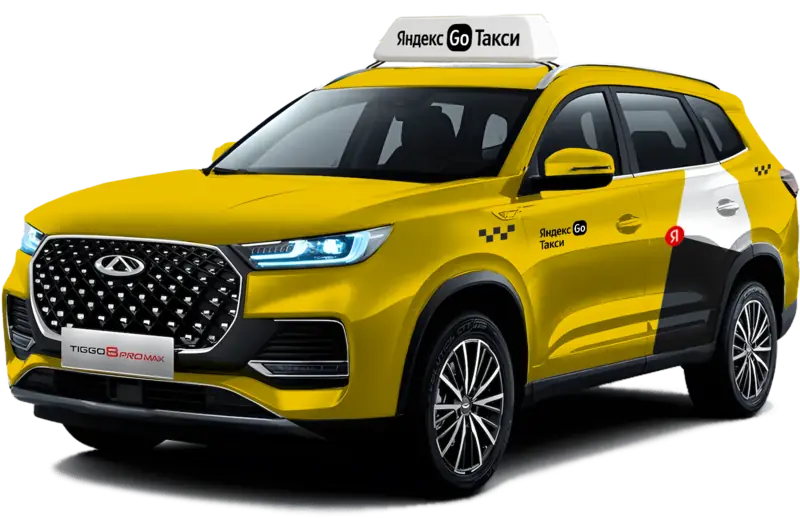 Chery Tiggo 8 Pro Max