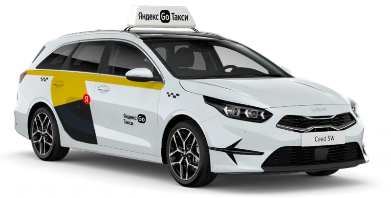 Kia Ceed SW