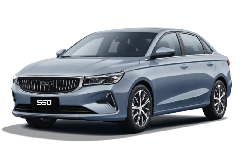 Belgee S50