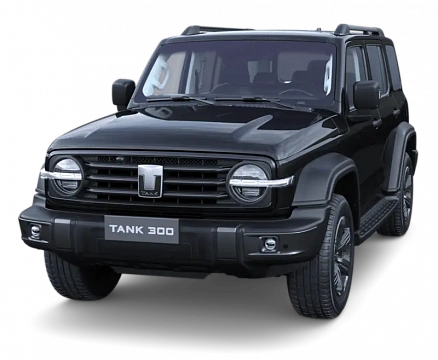 Tank 300 [АРХИВ 10.08.2026 #2411] 2.0 AT (220 л.с.) 4WD Adventure