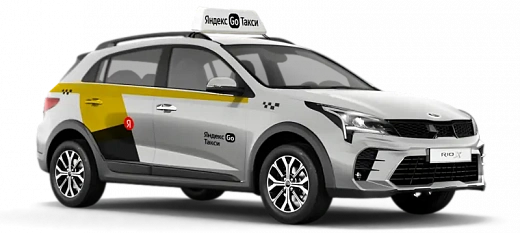Kia Rio X [АРХИВ 10.08.2026 #1131] 1.4 МТ 2WD MPI (100 л.с.) Comfort
