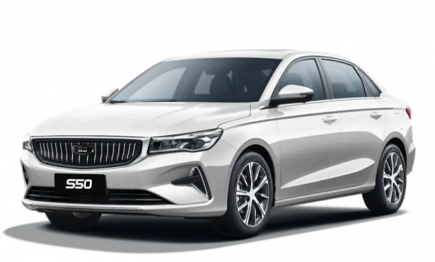Belgee S50
