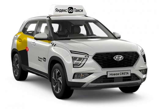 Hyundai Creta [АРХИВ 10.08.2026 #1453] 1.6 АТ (121 л.с) 4х4 Family