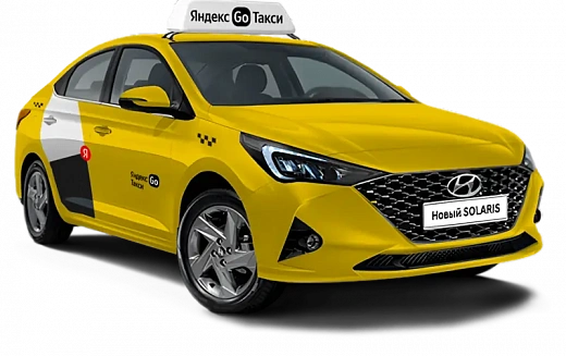 Hyundai Solaris [АРХИВ 10.08.2026 #1370] 1.6 6МТ (123 л.с.) Comfort