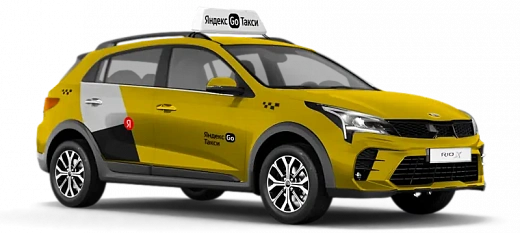 Kia Rio X [АРХИВ 10.08.2026 #1138] 1.6 АТ 2WD MPI (123 л.с.) Luxe AV